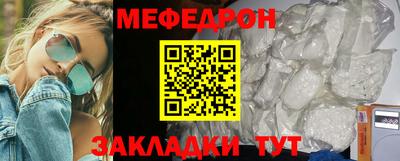 jwh Кунгур