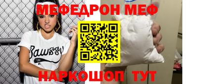 jwh Кунгур