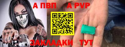 MDMA Кулебаки