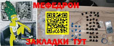 дистиллят марихуана Кумертау