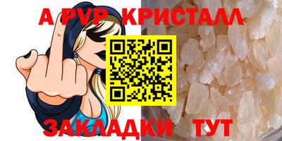 дистиллят марихуана Кумертау
