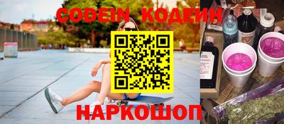 MDMA Кулебаки