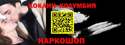 jwh Кунгур