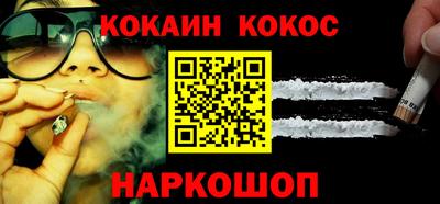 MDMA Кулебаки