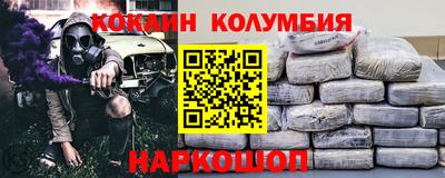 дистиллят марихуана Кумертау