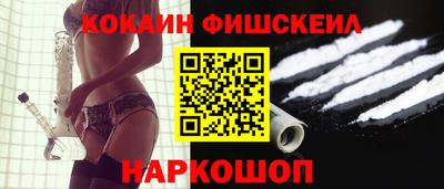 jwh Кунгур