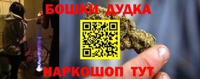 jwh Кунгур
