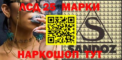 MDMA Кулебаки