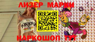 MDMA Кулебаки