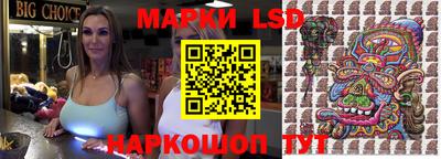MDMA Кулебаки