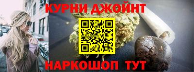 jwh Кунгур