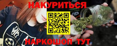 jwh Кунгур