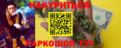 jwh Кунгур