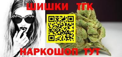 MDMA Кулебаки