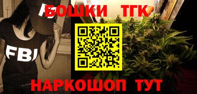 jwh Кунгур