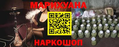 jwh Кунгур