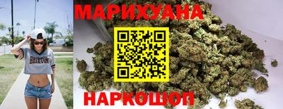 jwh Кунгур