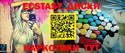 jwh Кунгур