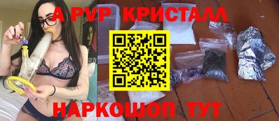 jwh Кунгур