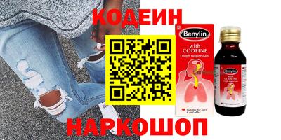 дистиллят марихуана Кумертау