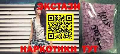 дистиллят марихуана Кумертау
