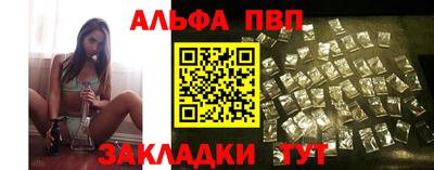 MDMA Кулебаки