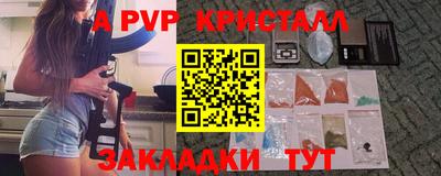 MDMA Кулебаки