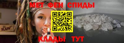 дистиллят марихуана Кумертау