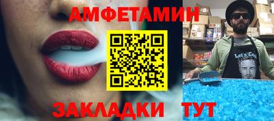 jwh Кунгур