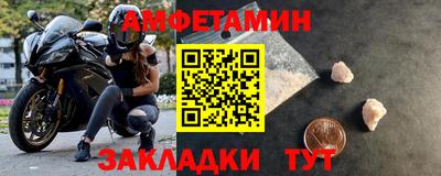 дистиллят марихуана Кумертау