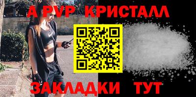 дистиллят марихуана Кумертау