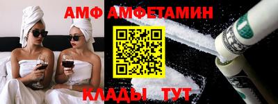 jwh Кунгур