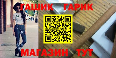 jwh Кунгур