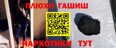 дистиллят марихуана Кумертау