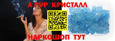 дистиллят марихуана Кумертау