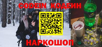 MDMA Кулебаки