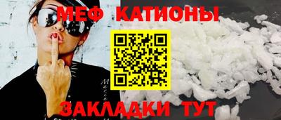 MDMA Кулебаки